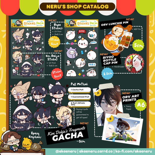 Omniscient Reader's Viewpoint Merch