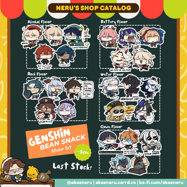 Genshin Bean Snack